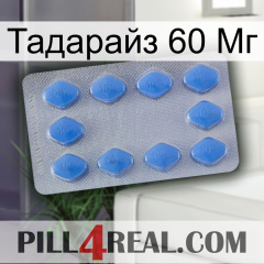 Тадарайз 60 Мг 21